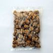 Picture of Whole Walnut kernels (full and round), 500 gm